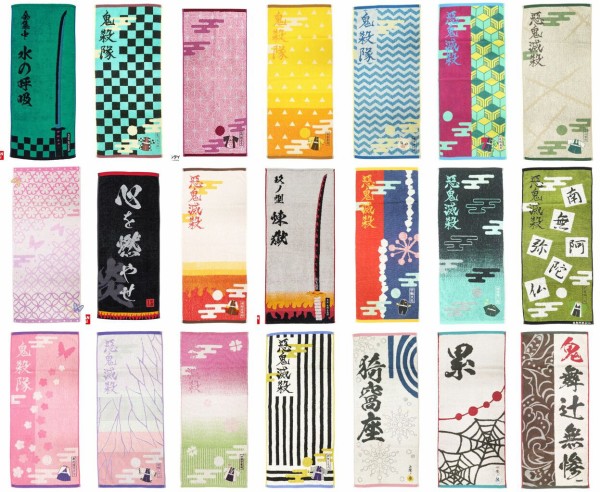【超レア！希少初期グッズ！完売品】上弦集結！鬼滅の刃 フルカラー フェイスタオル 鬼滅の刃 十二鬼月 上弦 フルカラーフェイスタオル ジャンプ