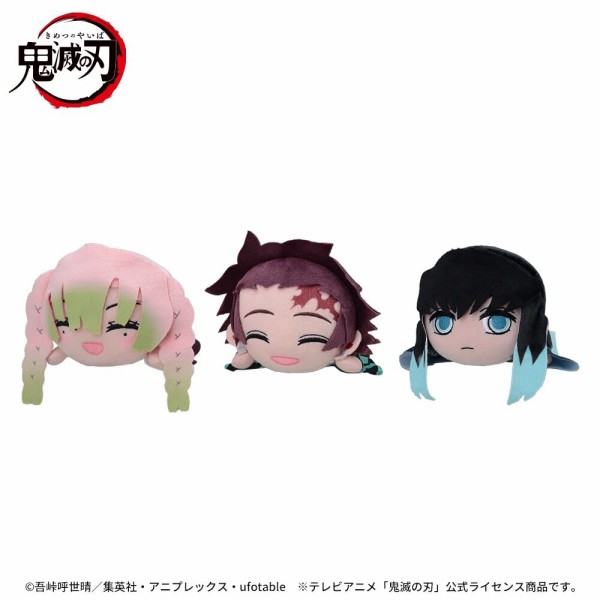 鬼滅の刃 2023年5月登場【プライズ】景品一覧 : 鬼滅の刃GOODS