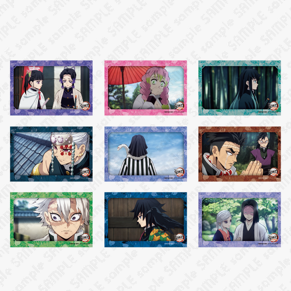 ☆ 鬼滅の刃 ufotable 柱合会議・蝶屋敷編　和紙缶バッジ　冨岡義勇 鬼滅の刃「柱合会議・蝶屋敷編」アクスタ・缶バッジ予約・販売