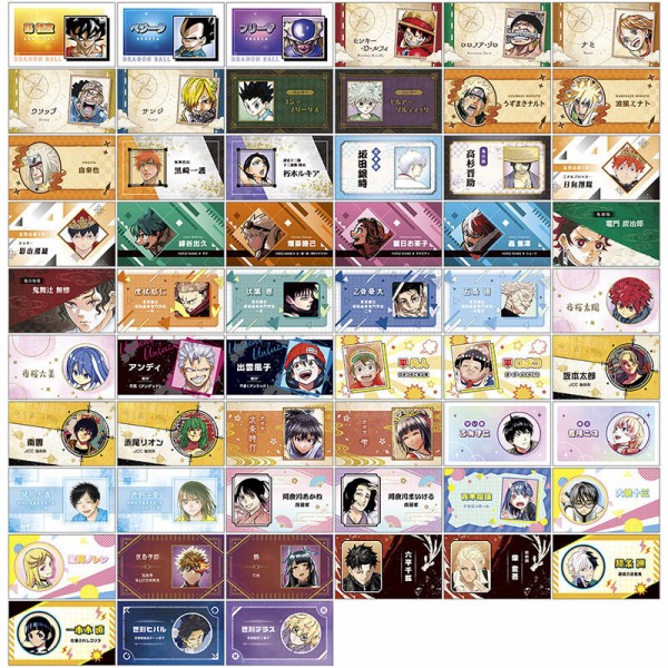 ジャンプフェスタ 2025 鬼滅の刃 ECサイト : 鬼滅の刃GOODS
