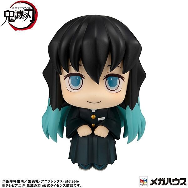 【即購入○】新品未開封 鬼滅の刃 るかっぷ 時透無一郎 ほほえみver. るかっぷ 鬼滅の刃 時透無一郎 ほほえみver. : 鬼滅の刃GOODS