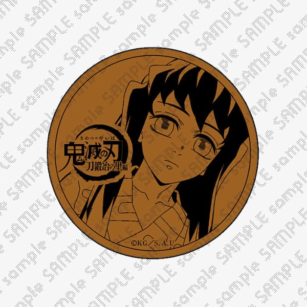 テレビアニメ「鬼滅の刃」刀鍛冶の里編 キャラクター絵巻カフェ