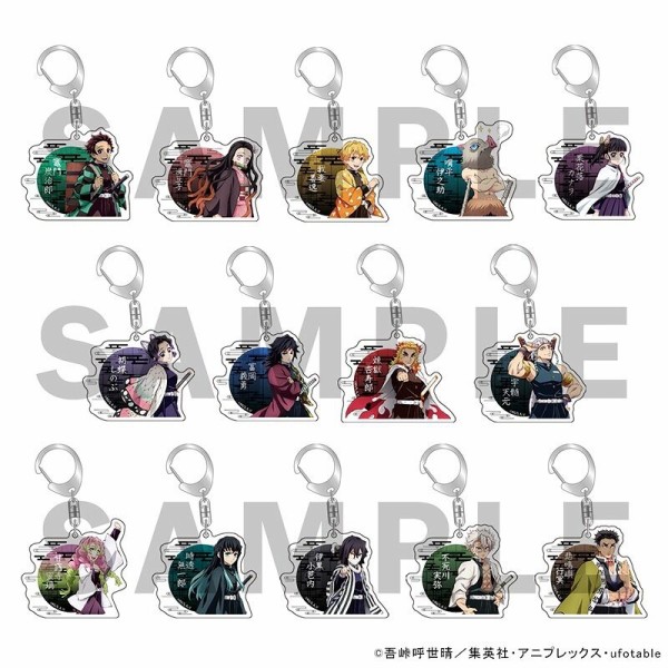鬼滅の刃 コラージュアクリルキーホルダー【2025年5月発売】