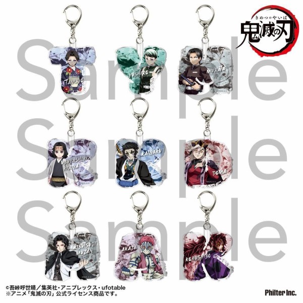 アニメ「鬼滅の刃」 トレーディングイニシャルキーホルダーA／B : 鬼滅