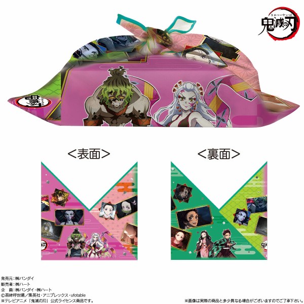 鬼滅の刃 竈門禰豆子 プリロール限定 描きおろしイラスト缶バッジ ハート型 鬼滅の刃 竈門禰豆子 プリロール限定 描きおろしイラスト缶