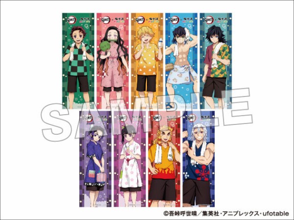 鬼滅の刃 極楽湯コラボグッズ 鬼滅の刃×極楽湯・ラクスパ」コラボ第3弾に柱が集結！柱イメージ