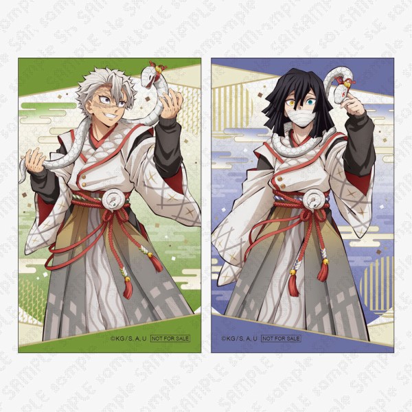 Blu-ray&DVD】鬼滅の刃「鬼滅の宴」-柱稽古編- 鬼滅祭 : 鬼滅の刃GOODS