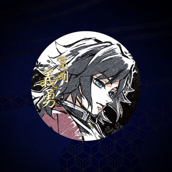 鬼滅の刃 柱描き下ろしイラストWEBSHOPくじ 義勇 セット ufotable on X: 