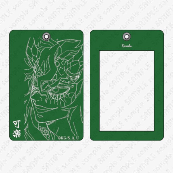 テレビアニメ「鬼滅の刃」刀鍛冶の里編 キャラクター絵巻カフェグッズ