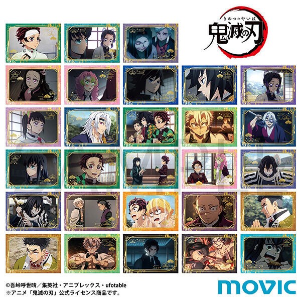 鬼滅の刃 キラステコレクション/第6弾 : 鬼滅の刃GOODS ～グッズ&予約
