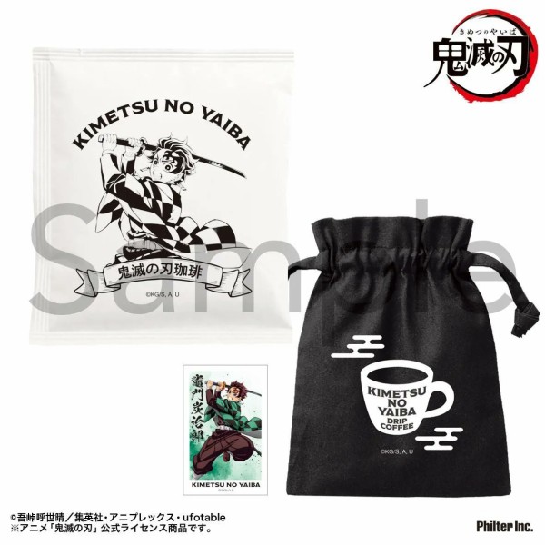 鬼滅の刃 キャラクターグッズ30点以上セット アニメ「鬼滅の刃」 柱展 －そして無限城へ－』オリジナルグッズ