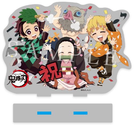 竈門　禰豆子　バースデーグッズ 鬼滅の刃 竈門禰豆子 誕生祭2024 グッズ&コラボレーションカフェ