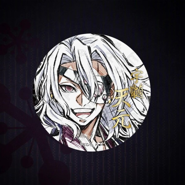 テレビアニメ「鬼滅の刃」柱稽古編 第三話「炭治郎全快!! 柱稽古大参加