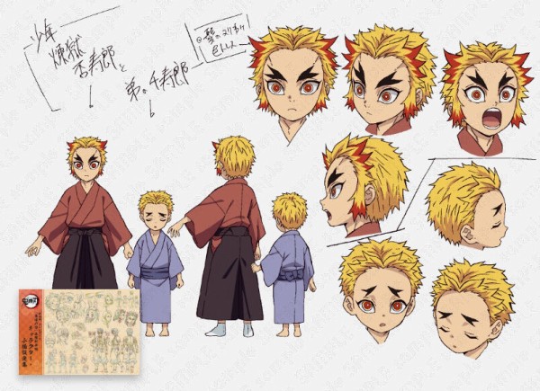 劇場版＆テレビアニメ「鬼滅の刃」無限列車編 設定資料集 通常版 : 鬼