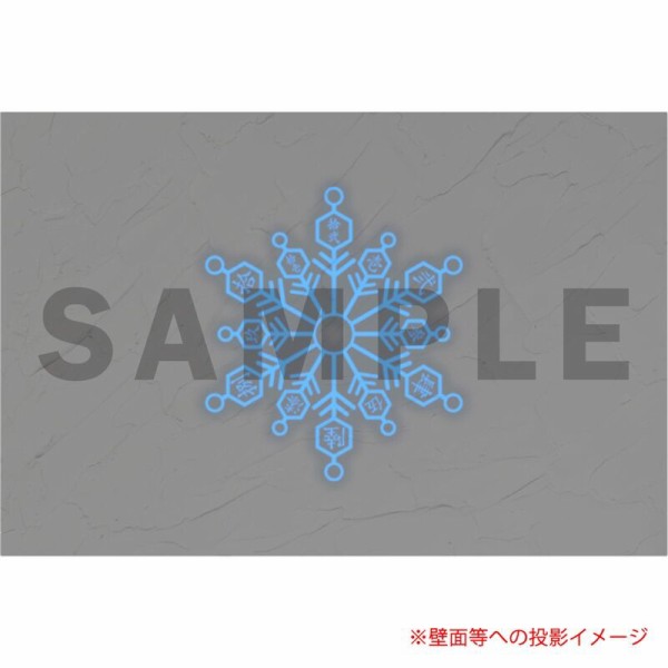 BANDAI LEDキーホルダー 鬼滅の刃 13本セット 01〜13