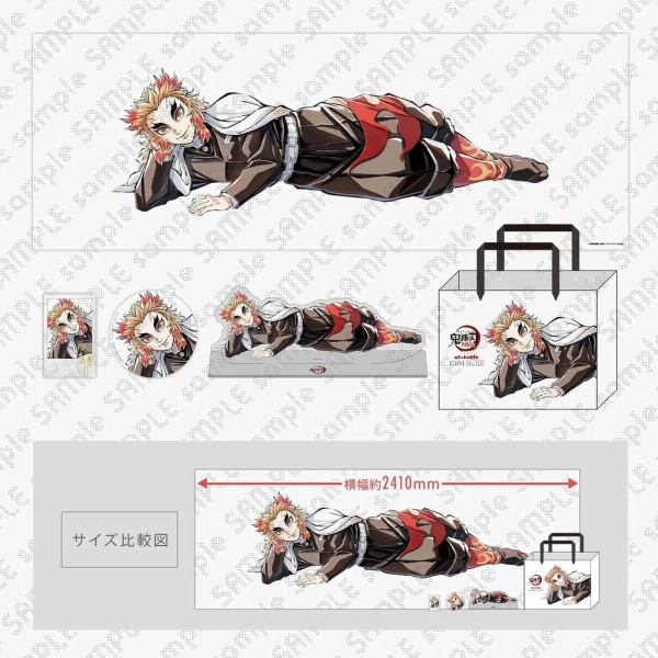 鬼滅の刃　ユーフォーテーブル　グッズまとめ売り 2023年11月1日（水）から、ufotable描き下ろしイラストを使った