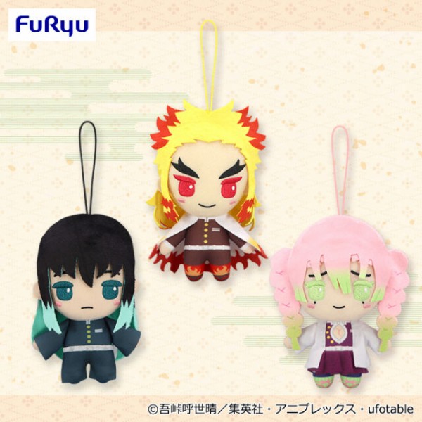 鬼滅の刃 2023年4月登場【プライズ】景品一覧 : 鬼滅の刃GOODS 