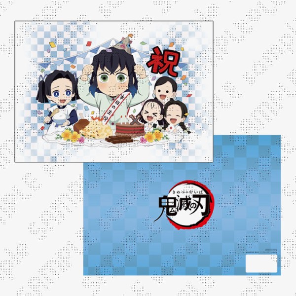 嘴平伊之助 誕生祭2023 グッズ&コラボレーションカフェ開催 : 鬼