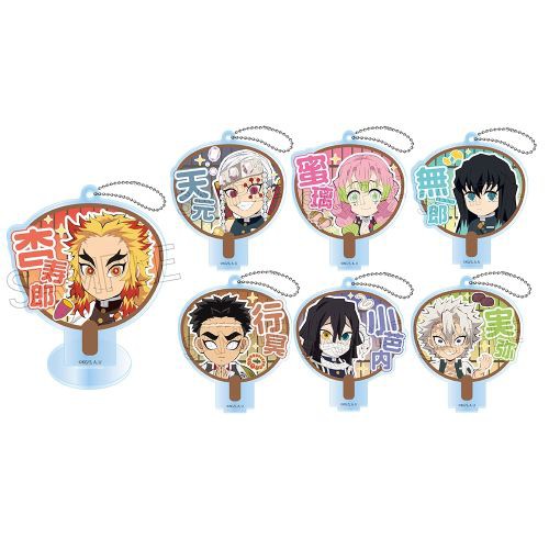 鬼滅の刃 オーロラアクリルキーホルダー : 鬼滅の刃GOODS ～グッズ