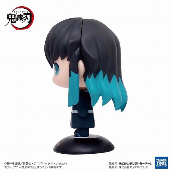 ゆらゆらヘッド 鬼滅の刃 時透無一郎 : 鬼滅の刃GOODS ～グッズ