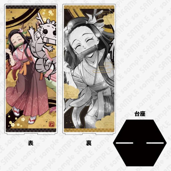 鬼滅の刃 アニメ伍周年記念祭 ～後夜祭～ イベント&グッズ : 鬼滅の刃