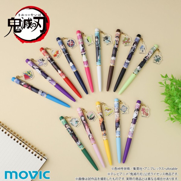 【おまけ付き】鬼滅の刃　コンプリートセット　ボールペン 鬼滅の刃 ボールペン : 鬼滅の刃GOODS ～グッズ&予約情報～