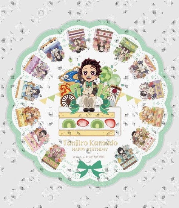 鬼滅の刃 キャラクター誕生祭 ケーキイラスト一周記念 竈門炭治郎「お