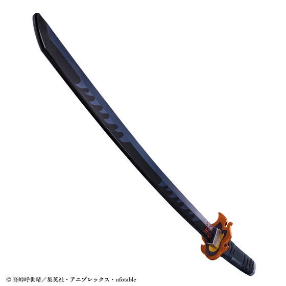 鬼滅の刃 DX日輪刀～竈門 炭治郎～ : 鬼滅の刃GOODS ～グッズ&予約情報～