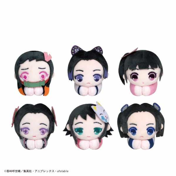 鬼滅の刃 はぐキャラコレクション5 : 鬼滅の刃GOODS ～グッズ&予約情報～