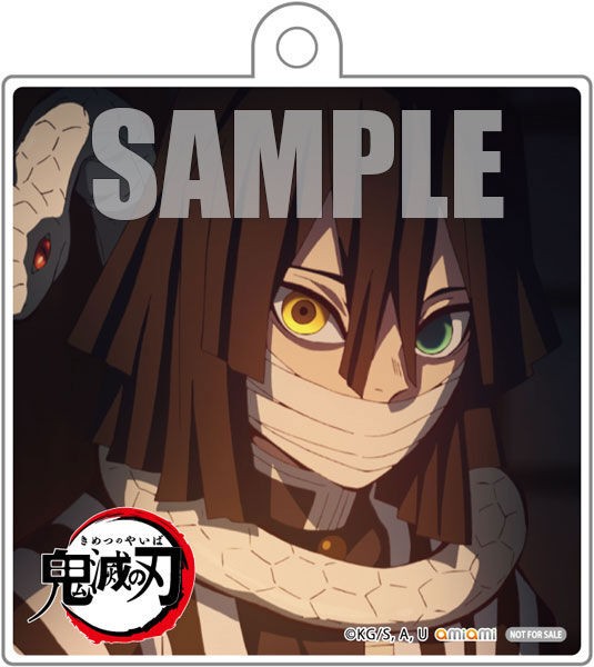 G.E.M.シリーズ 鬼滅の刃 てのひら伊黒さん : 鬼滅の刃GOODS ～グッズ