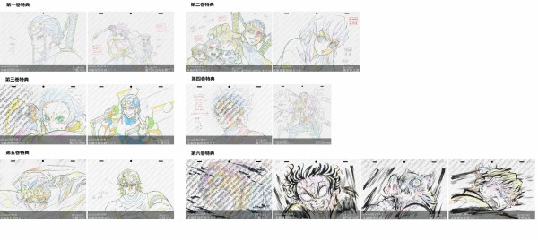 テレビアニメ 鬼滅の刃 遊郭編 完全生産限定版【Blu-ray&DVD