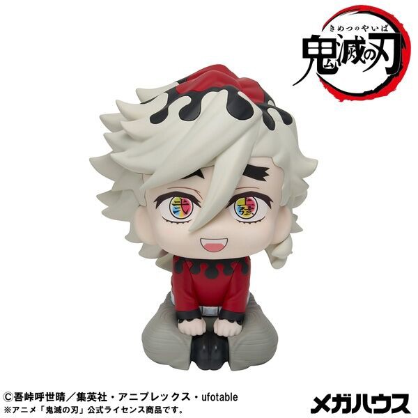 鬼滅の刃　のるキャラマスコット　童磨　鬼 るかっぷ 鬼滅の刃 童磨 : 鬼滅の刃GOODS ～グッズ&予約情報～