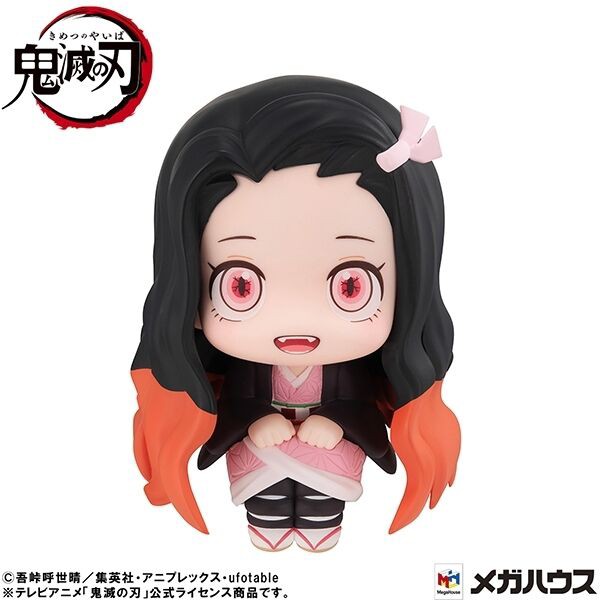 るかっぷ 鬼滅の刃 竈門禰豆子 太陽克服ver. 完成品フィギュア