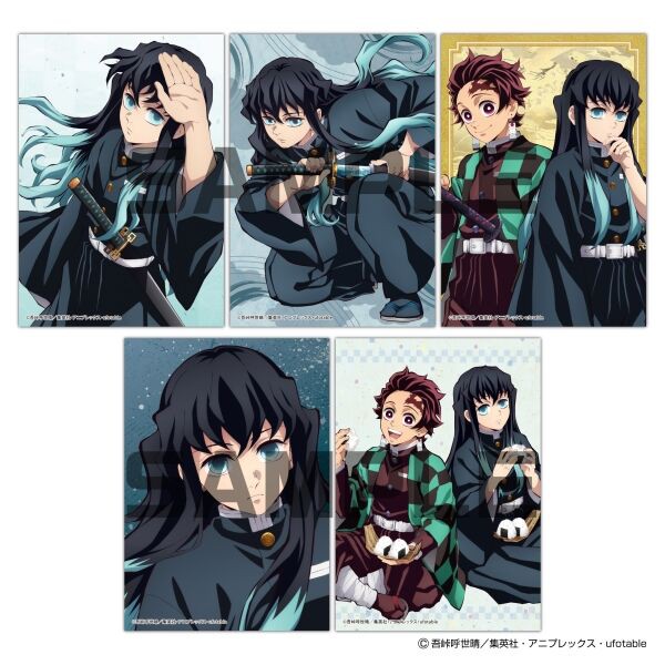 鬼滅の刃 JF2024先行 生ブロマイド : 鬼滅の刃GOODS ～グッズ&予約情報～