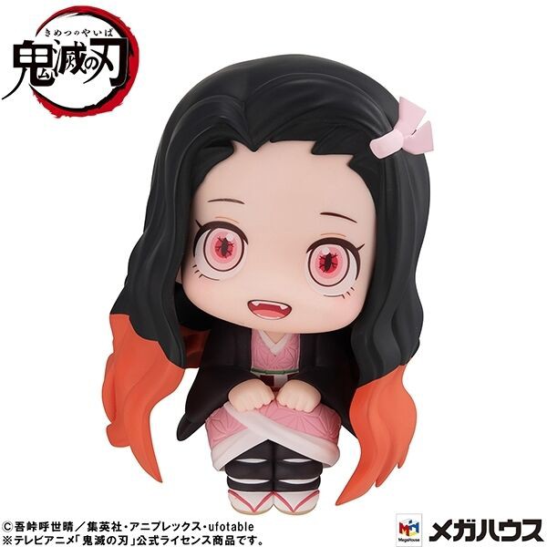 るかっぷ 鬼滅の刃 竈門禰豆子 太陽克服ver. 完成品フィギュア