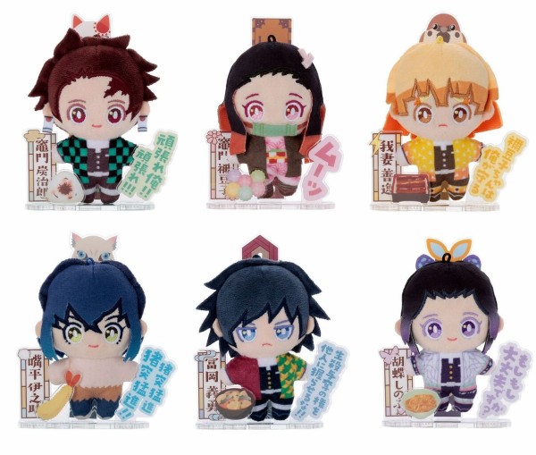 鬼滅の刃 アクぬい 【アニメイト先行販売】 : 鬼滅の刃GOODS ～グッズ