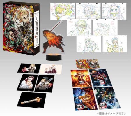 鬼滅の刃 無限列車編 アニプレックス オンライン限定版 特典グッズのみ