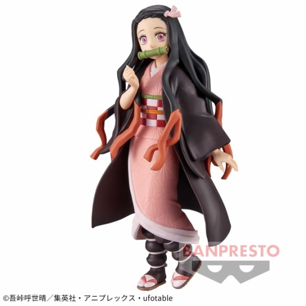 鬼滅の刃 2023年2月登場【プライズ】景品一覧 : 鬼滅の刃GOODS
