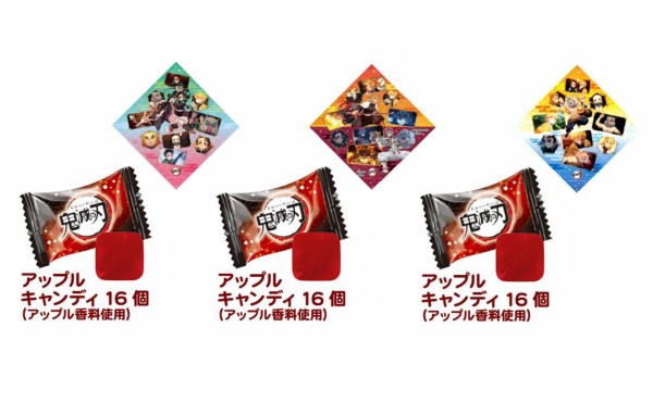 鬼滅の刃　13種類　キャンディマスコット　2箱セット 抽選販売】鬼滅の刃 炭治郎と柱たち マスコットセットAB お