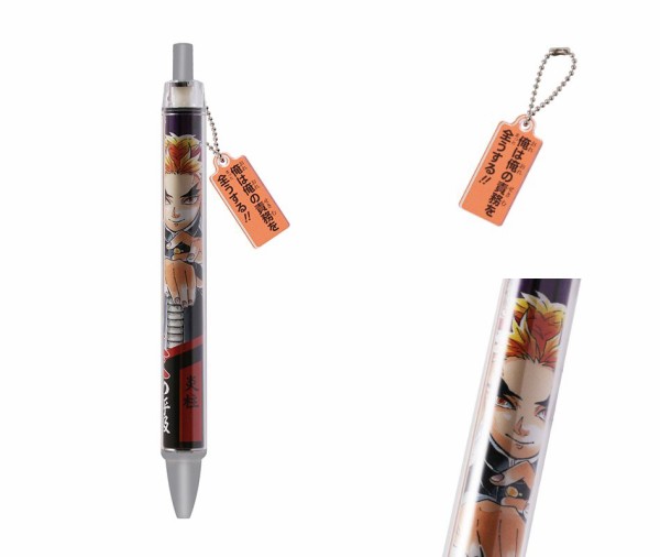 ufotable ショップカードデザイン オーロラチャーム2024 煉獄杏寿郎