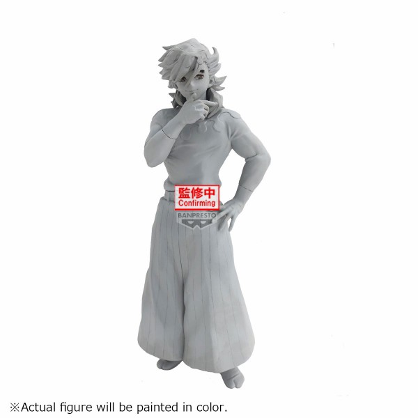 鬼滅の刃 2025年8月登場【プライズ】景品一覧 : 鬼滅の刃GOODS