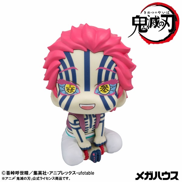 るかっぷ 鬼滅の刃 猗窩座 : 鬼滅の刃GOODS ～グッズ&予約情報～