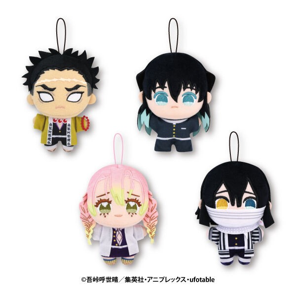 プライズ】鬼滅の刃 2026年1月登場 景品一覧 : 鬼滅の刃GOODS ～グッズ