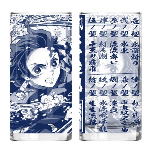 竈門炭治郎 グッズ まとめ 鬼滅の刃 炭治郎の水の呼吸 グラス : 鬼滅の刃GOODS ～グッズ
