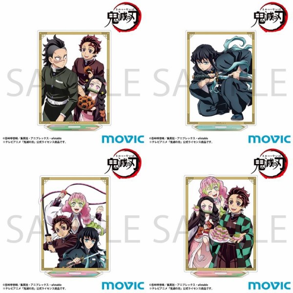 鬼滅の刃 アクリルスタンド : 鬼滅の刃GOODS ～グッズ&予約情報～