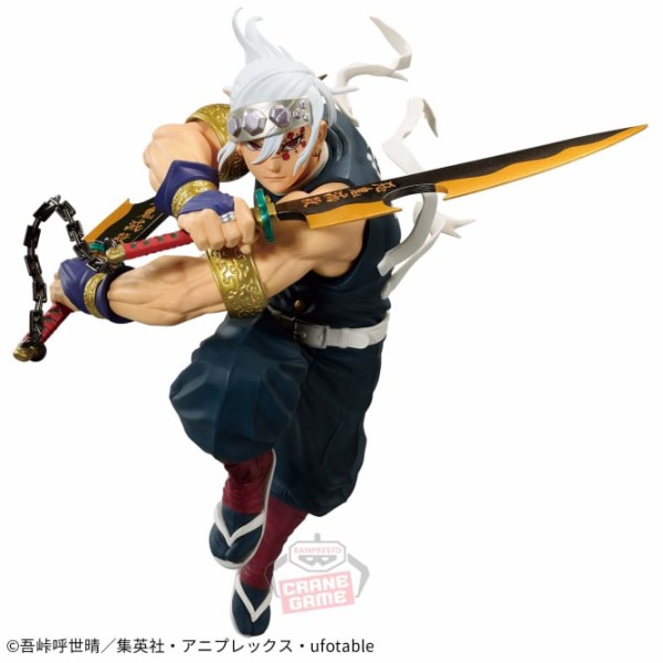 鬼滅の刃　フィギュア　7種セット BANPRESTO 鬼滅の刃 フィギュア 絆ノ装 参拾陸ノ型 全2種セット