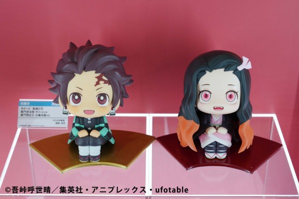 るかっぷ 鬼滅の刃 竈門禰豆子 太陽克服ver. 完成品フィギュア