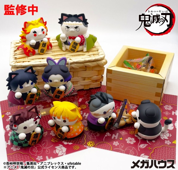 MEGA CAT PROJECT 鬼滅の刃 鬼滅の刃ニャンコ 招き猫ver壱 : 鬼滅の刃
