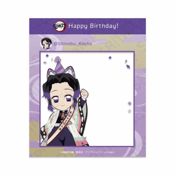 胡蝶しのぶ 誕生祭2023 グッズ&コラボレーションカフェ開催 : 鬼滅の刃