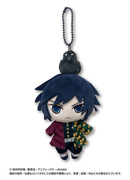 【在庫ラスト】 鬼滅の刃 マスコット 冨岡義勇 ラスト① 鬼滅の刃 全集中展 アクリルマスコット 冨岡義勇